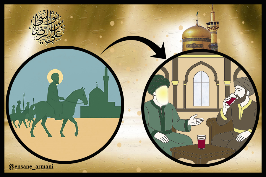 ابزار مشروعیت