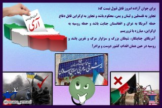 عسل طبیعی