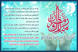 محدودیت منابع