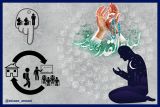 «نمونه سؤال» های شب قدر