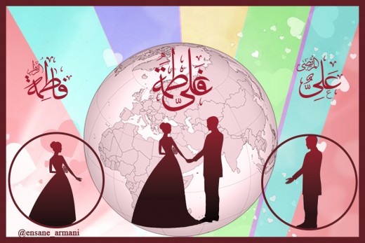 شناختی از سر مهر