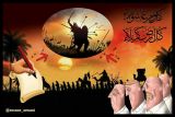دین شیطانی