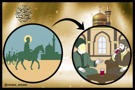 ابزار مشروعیت