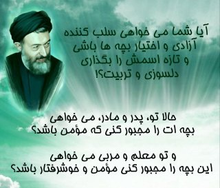 آدمکهای مصنوعی