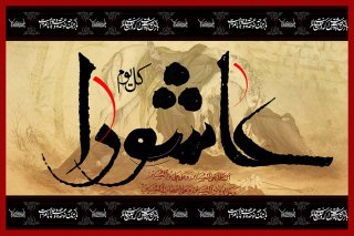 محوریت آب