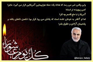 پیچیدگی یا شفافیت